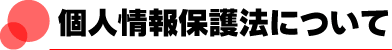小ロット印刷